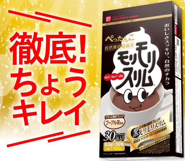 �����������X����,���R�~